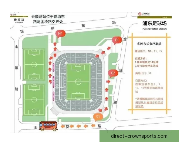 苏州超级联赛今晚焦点对决开赛时间揭晓球迷观赛指南全解析